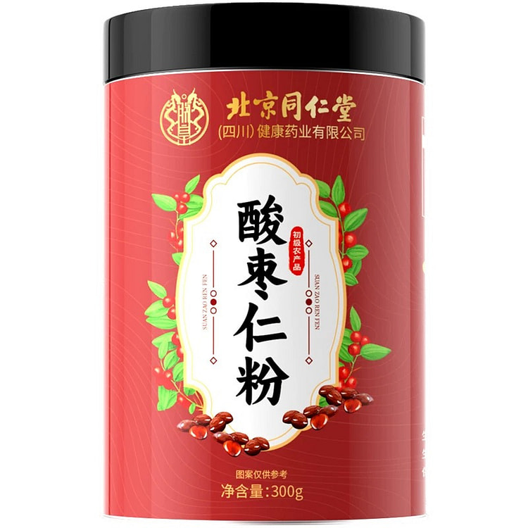 北京同仁堂助眠养神特级酸枣仁粉300g/瓶