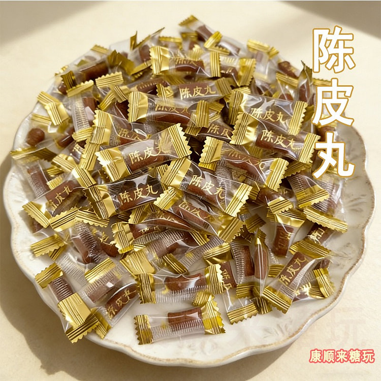 陈皮丸丹金桔丸混合装 500 克