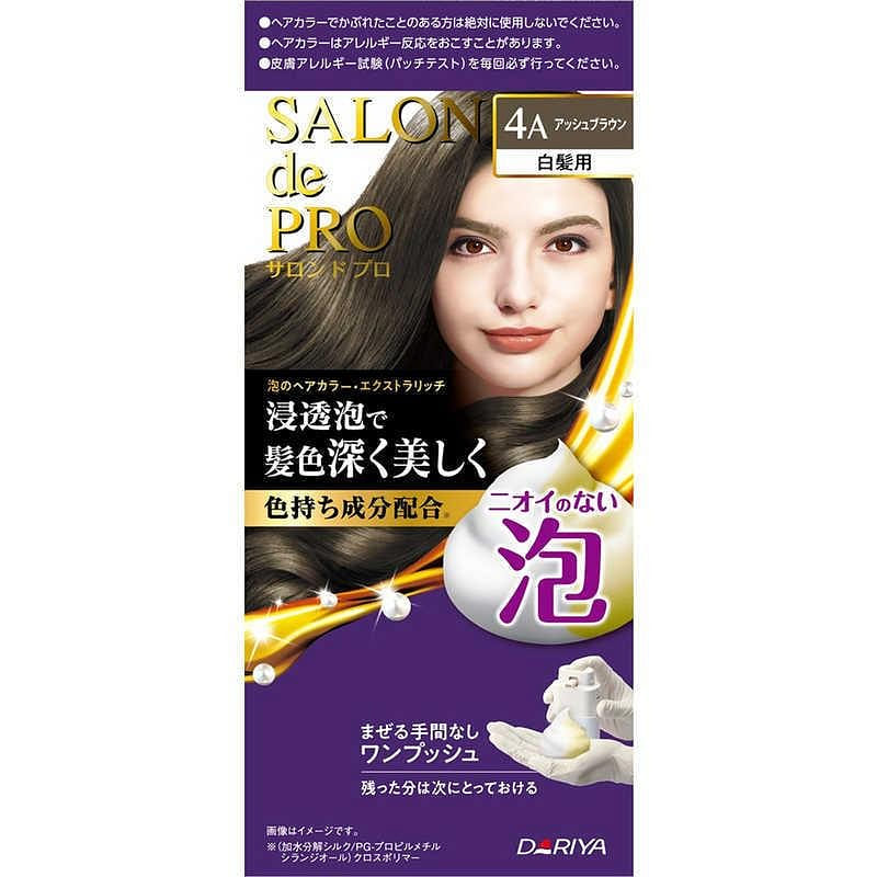 DARIYA Natural White Hair Dye 4A Gray Brown 1 each