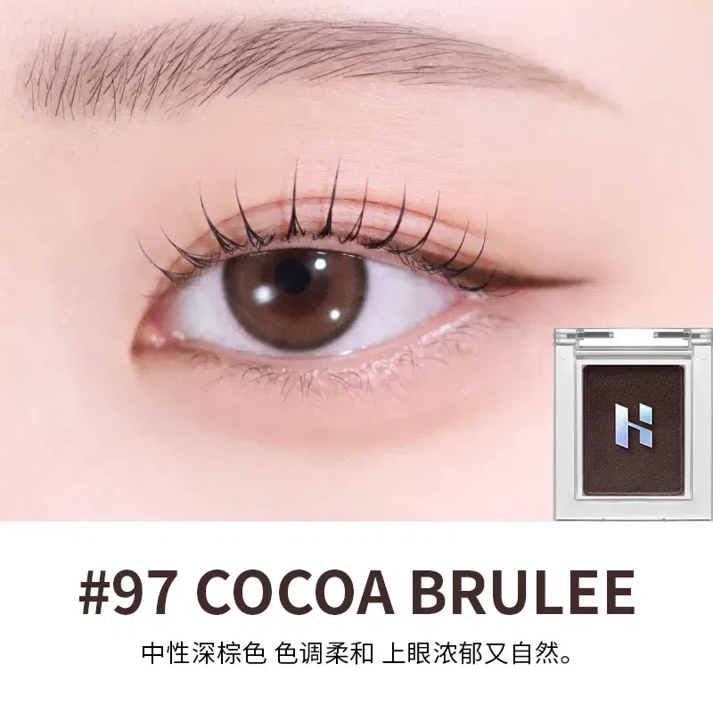 HOLIKA Gel Single Eyeshadow #97 1 box