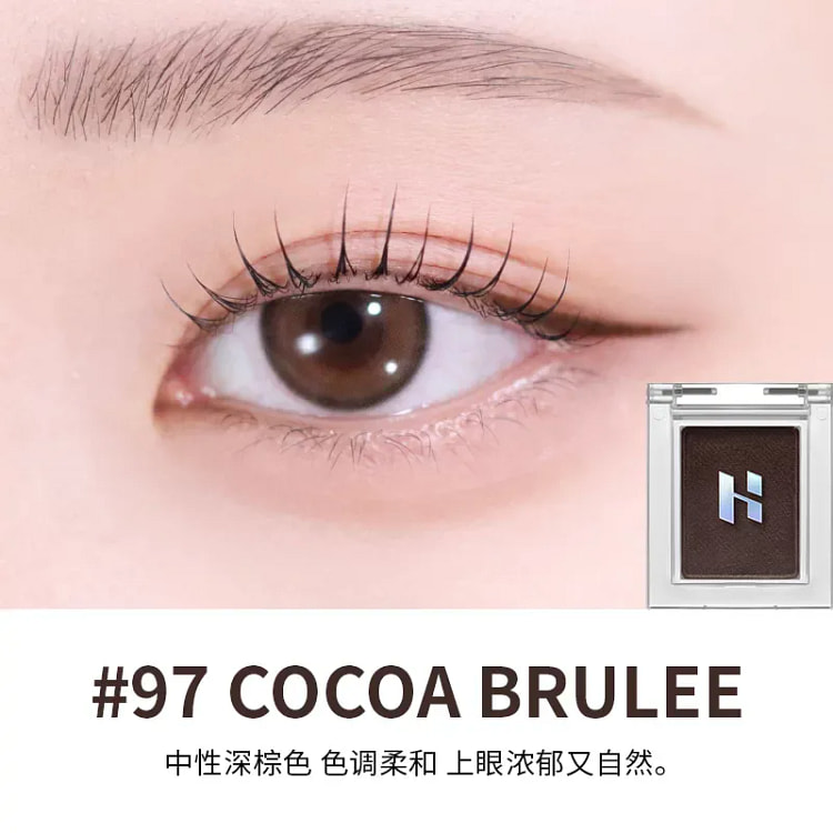 HOLIKA Gel Single Eyeshadow #97 1 box