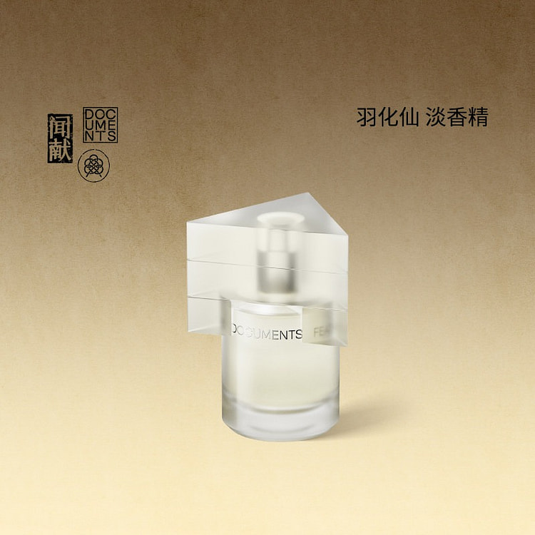 DOCUMENT Eau de Toilette FEATHER 15ml Floral Musk 1 bottle