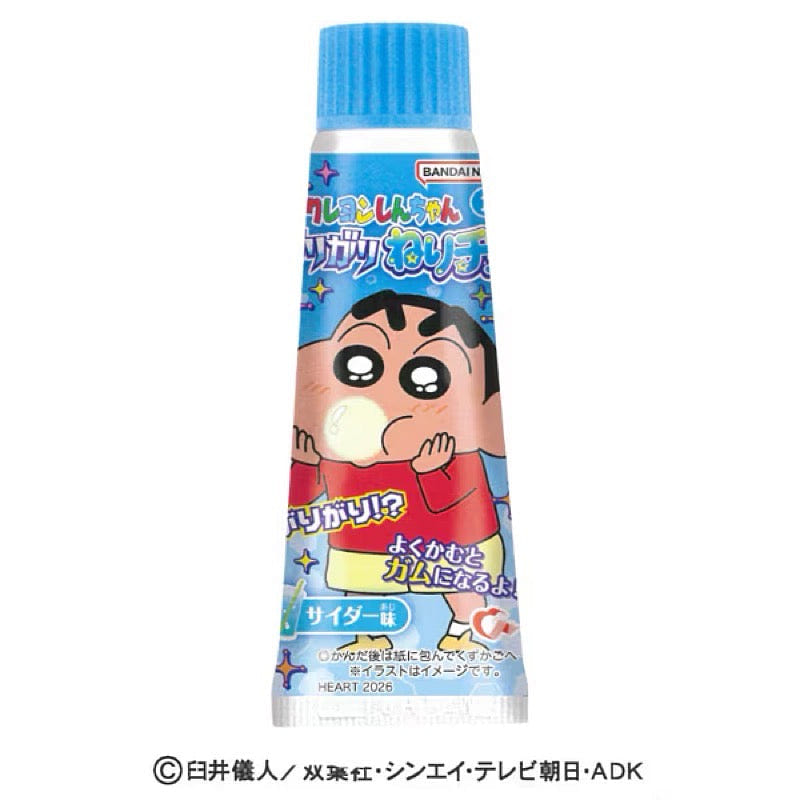 Heart Shin-chan Garigari Neri Chew Cider Gum 30g 1 each