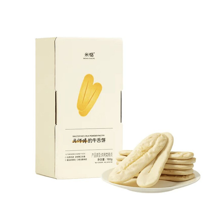 Midian master Ma's powder pastry original 180g 180 g