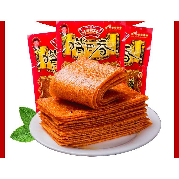 嘴巴香亲嘴片麻辣味香辣片8090怀旧零食小吃80g*1包
