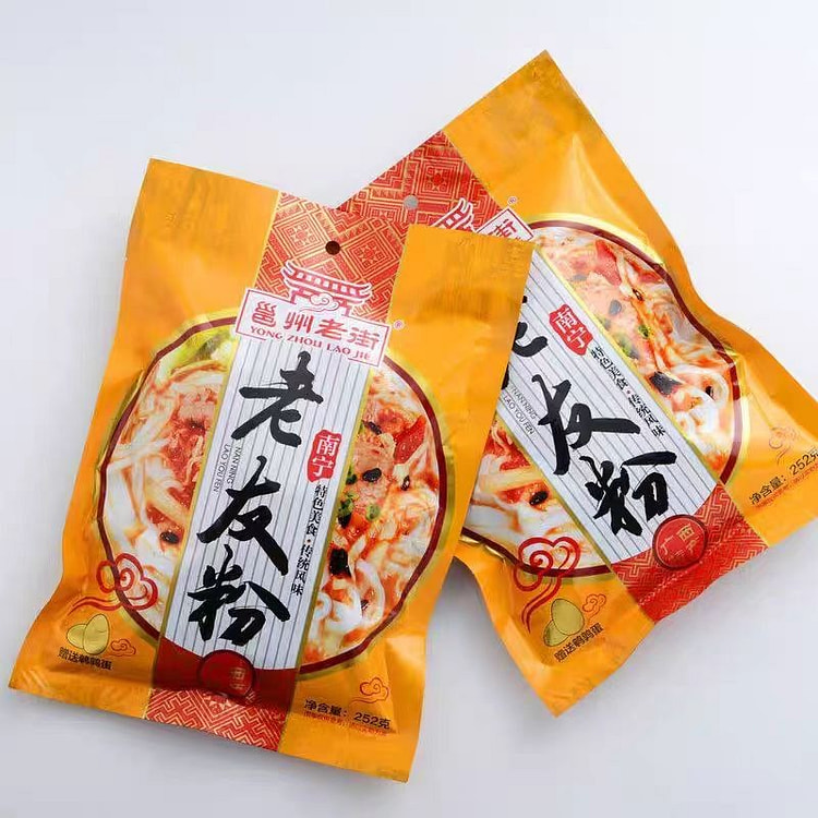 广西特产老友粉【两袋装】