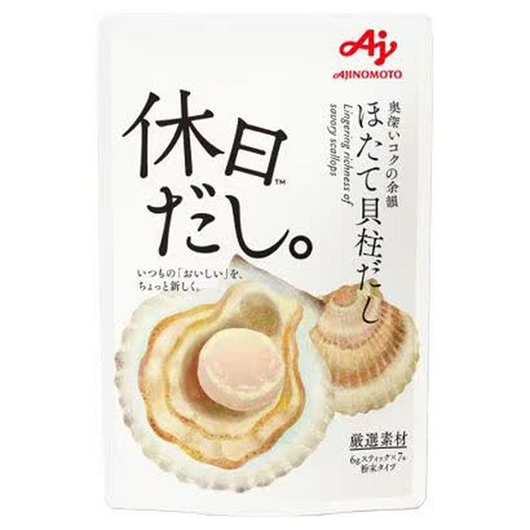 味之素“节日”扇贝汤 1 份