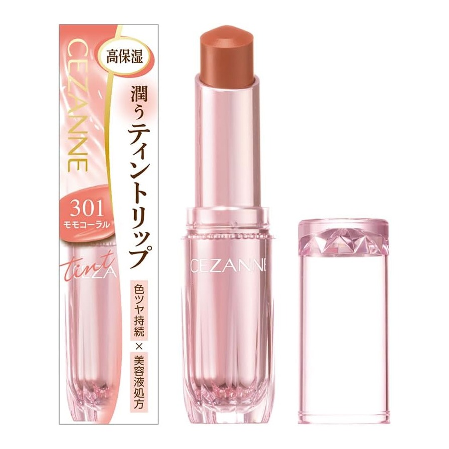 日本倩麗口紅金管滋潤脣膏101 無花果摩卡- Weee!