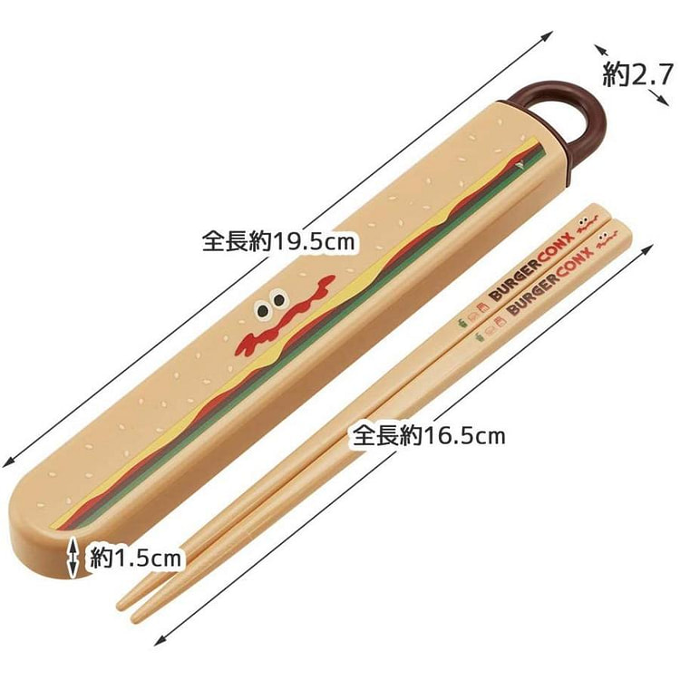 Skater BURGER CONX Hamburger Chopstick & Case Set