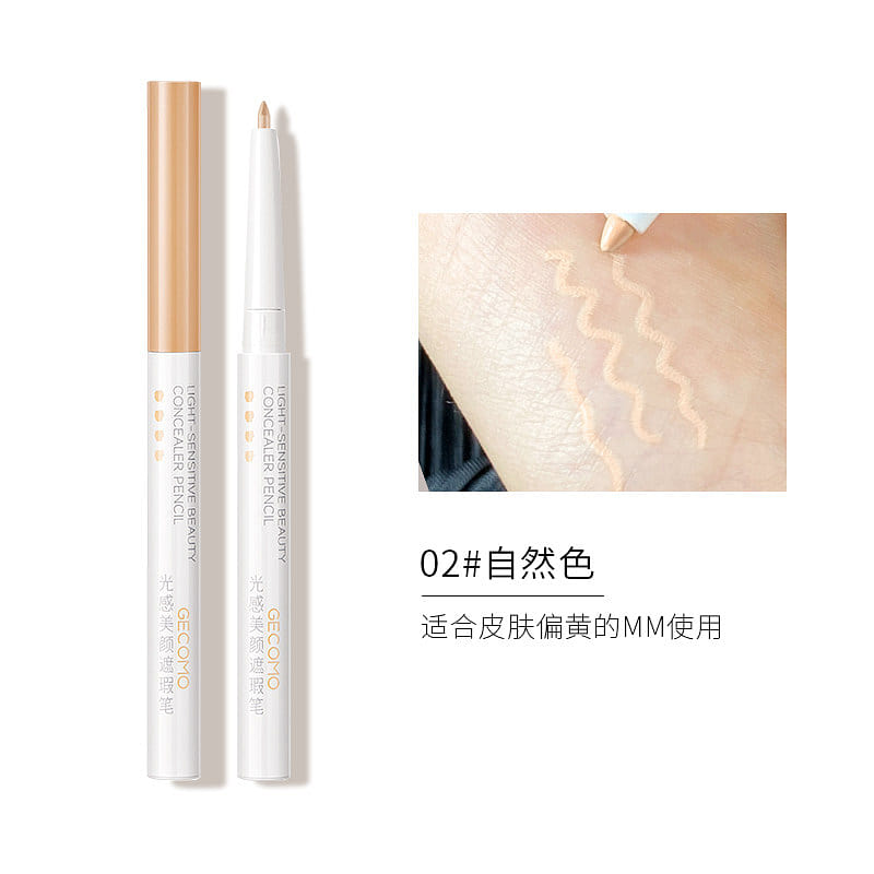 Natural Concealer for Marks & Folds, 1pc 1 count
