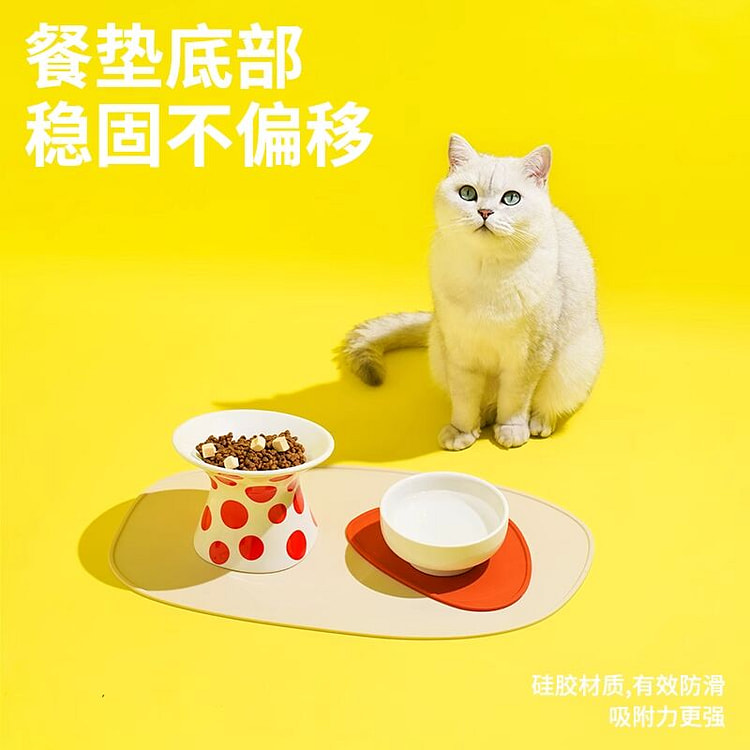 ZEZE几何硅胶餐垫-奶油焦糖49*28CM