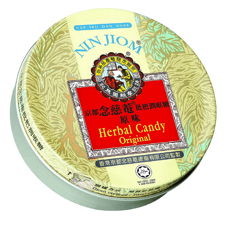 Nin Jiom Herbal Candy Original 60g 1 can