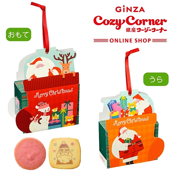 银座舒适角落 圣诞老人和袜子饼干礼盒 6枚 1 份
