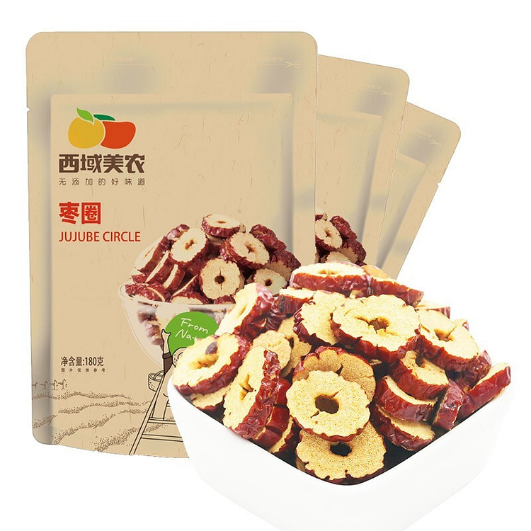 西域美农枣圈若羌灰枣去核切片枣干泡茶