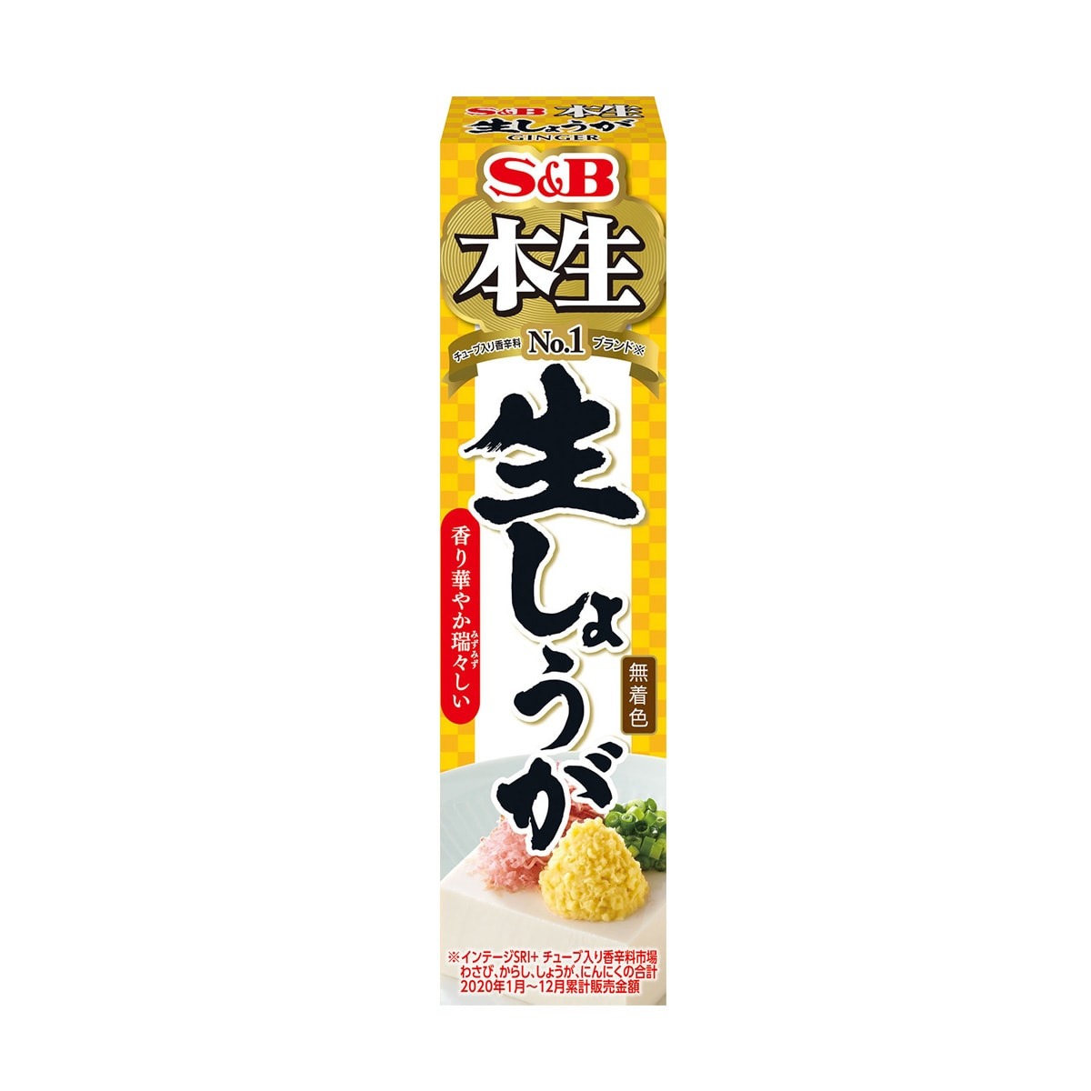 S&B Ginger Sauce 40g 40 กรัม