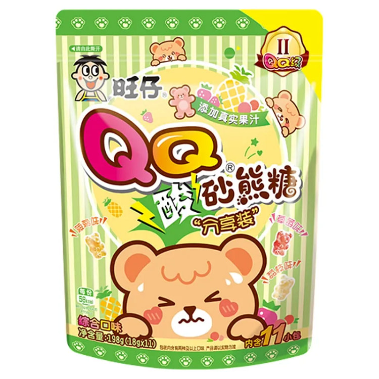 旺旺旺仔酸砂qq软糖198g橡皮糖小熊造型解馋零食 198 克