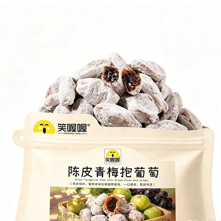 笑喔喔·陈皮青梅葡萄120g 1 包