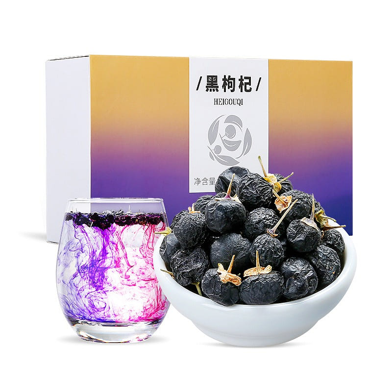 [Qinghai specialty] Qilixiang black Wolfberry nourishing liver and Mingmu 120g 120 g
