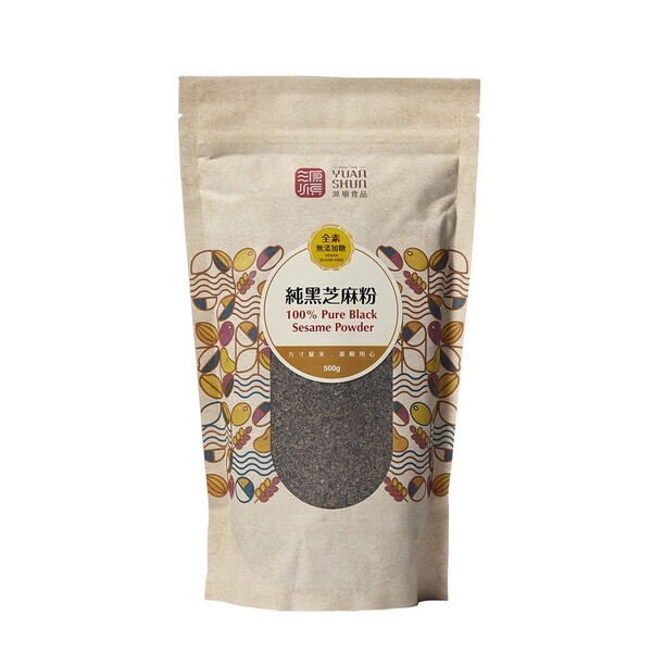 Vegan-100%Black Sesame Powder -Sugar Free 1 each