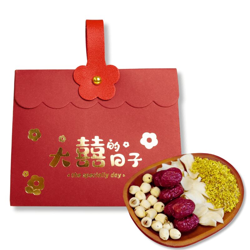 婚禮伴手禮10件裝摺疊喜袋禮盒(桂花蓮子百合紅棗) 10 个