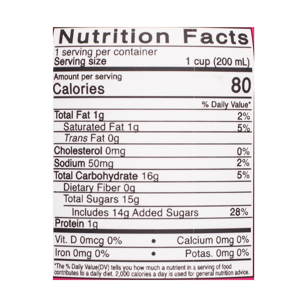 一本 ローズミルクティー - Weee!