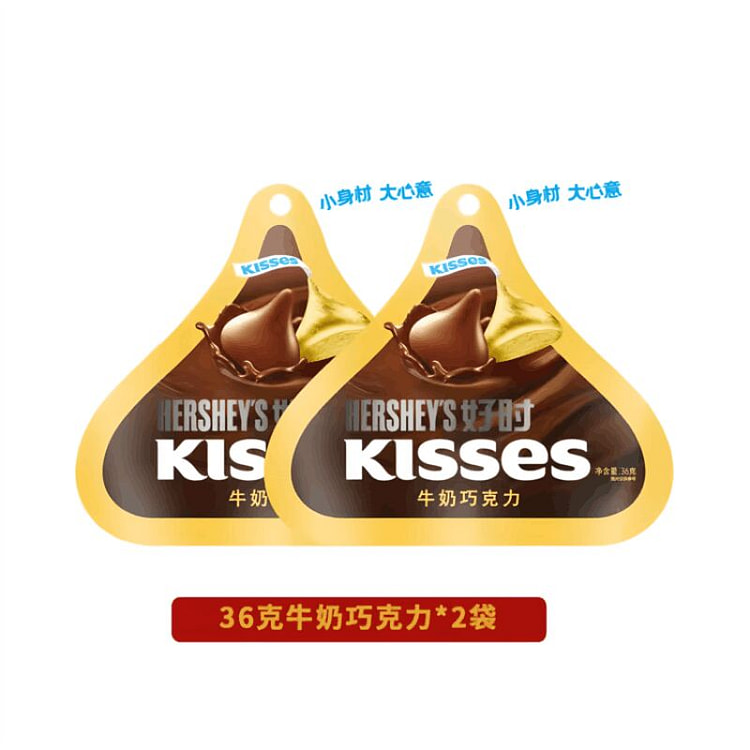 kisses好时巧克力牛奶巧克力