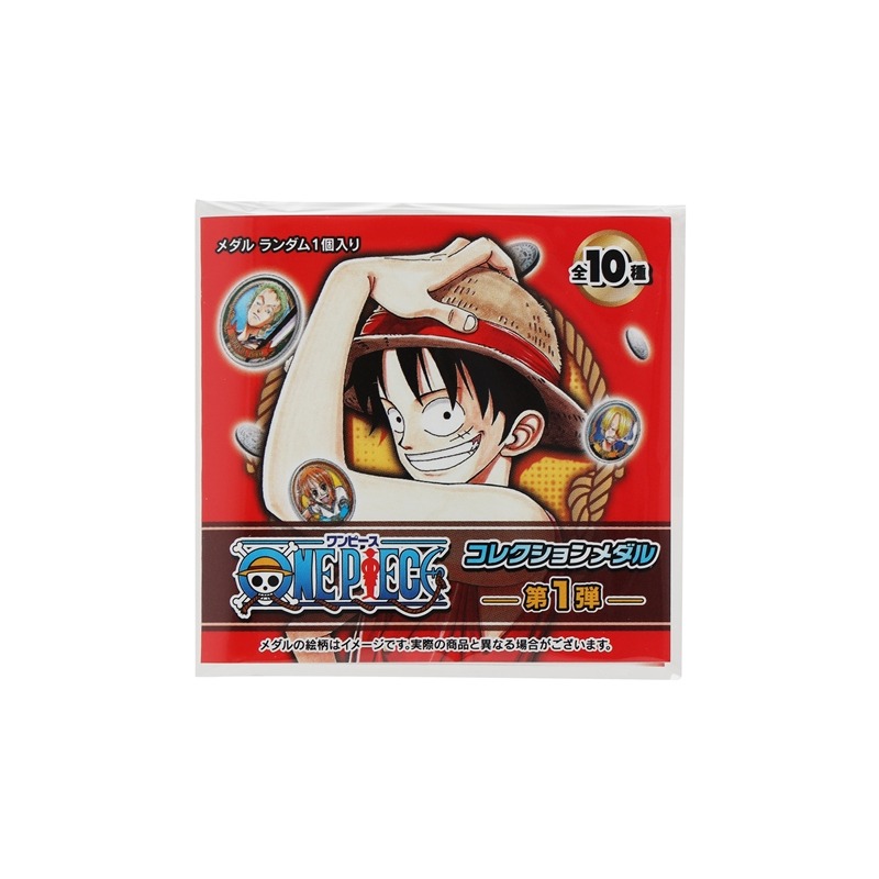 日本直送】『『ワンピース』コレクションメダル 第1弾（全10種