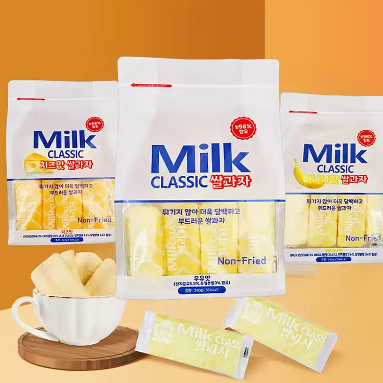 Hao Yi Milk Rice Biscuit Banana Flavor 240g 240 g
