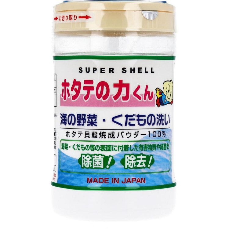 日本汉方研究所 贝壳 蔬果 清洁粉 90g