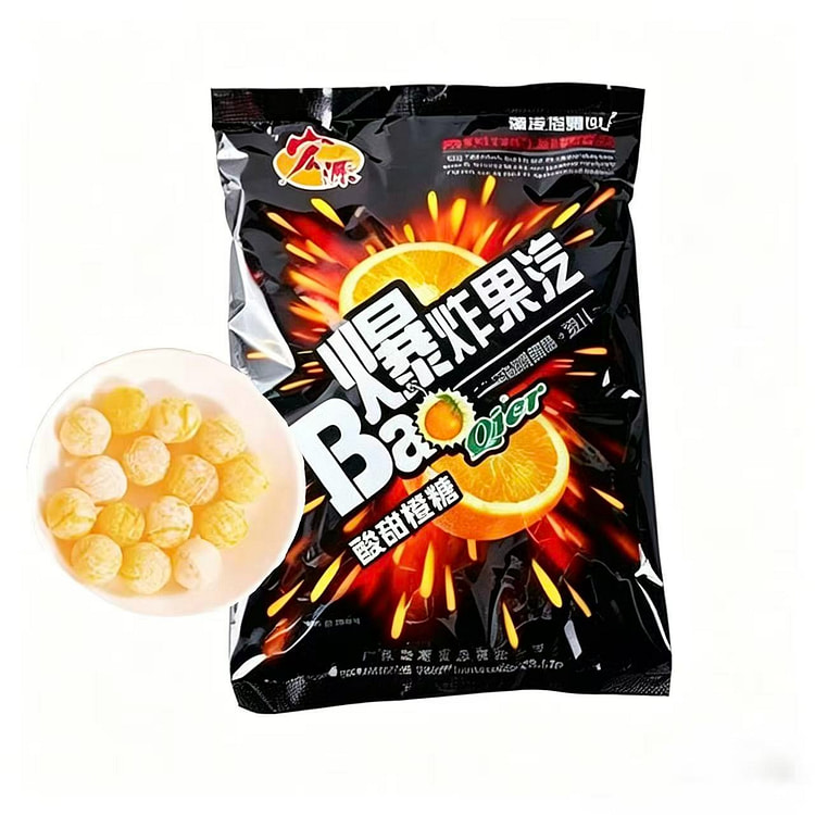 Hongyuan Fruit Soda Hard Candy Orange 350 g