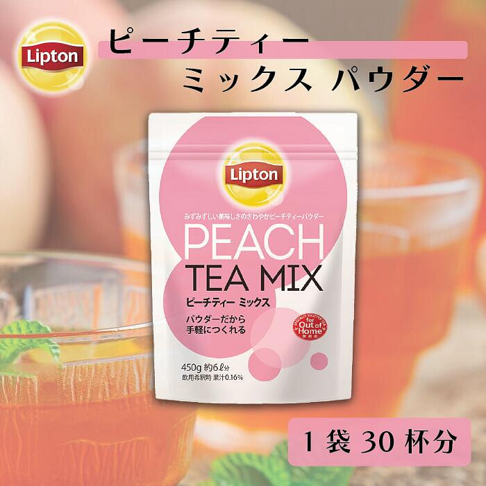 LIPTON 速溶红茶桃子茶 450g