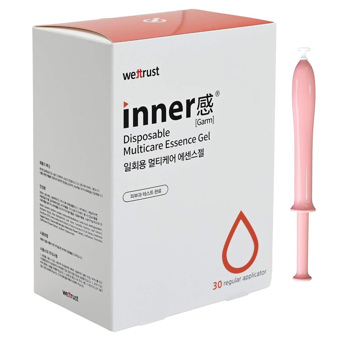 Disposable Inner Multicare Essence Gel 30Ct 30 count