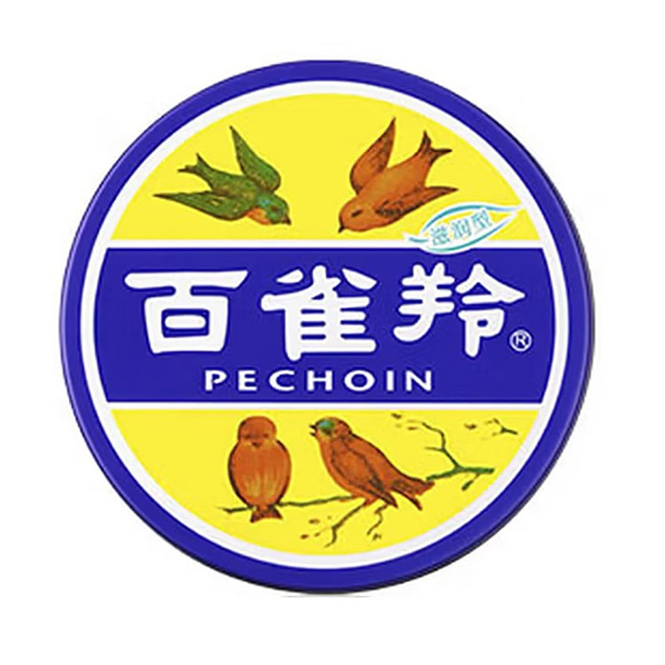 Pechoin Classic Skin Cream 41.5g 41.5 g