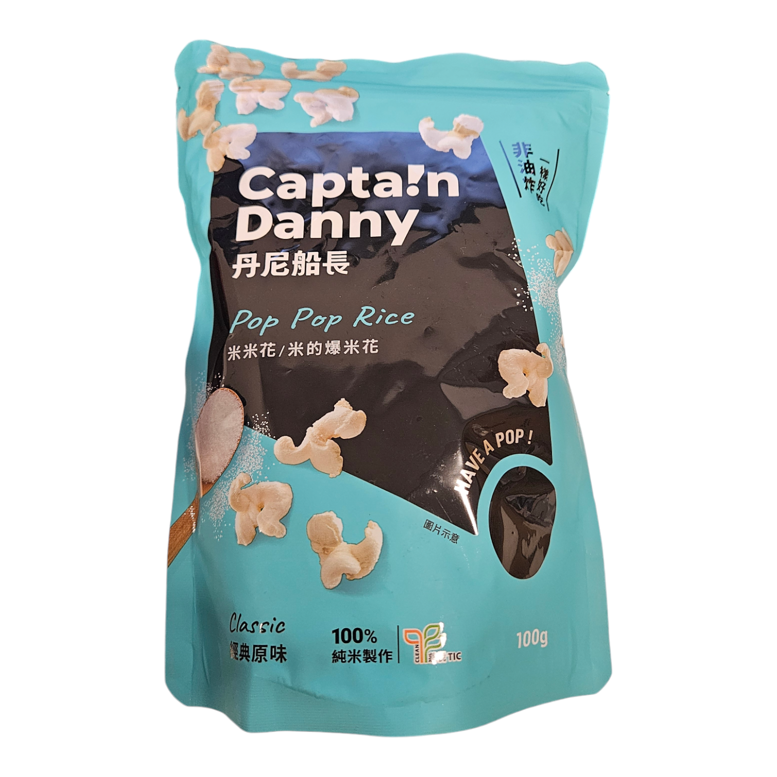 Get Taiwan [Captain Danny] Pop Pop Rice (rice nonfried popcorn