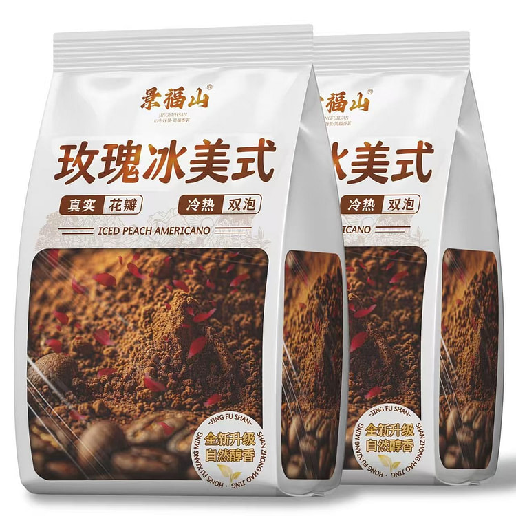 玫瑰冰美式100克 100 克