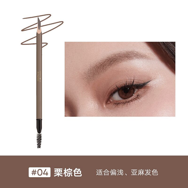 One chestnut brown eyebrow pencil 1 count