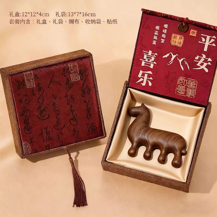 2026马年文创中国风实用新年礼物檀木梳礼盒 午马 1 份