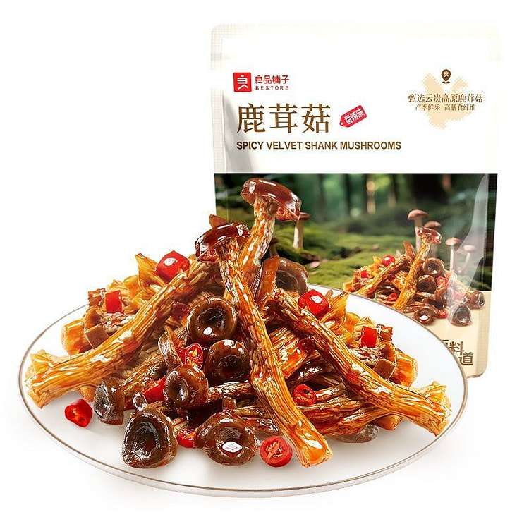 良品铺子香辣鹿茸菇92g脆嫩爽口解馋下饭菜休闲零食 92 克