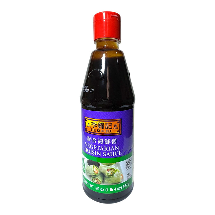 [LKK] Vegetarian Hoisin Sauce Tuong An Pho Chay 567 each