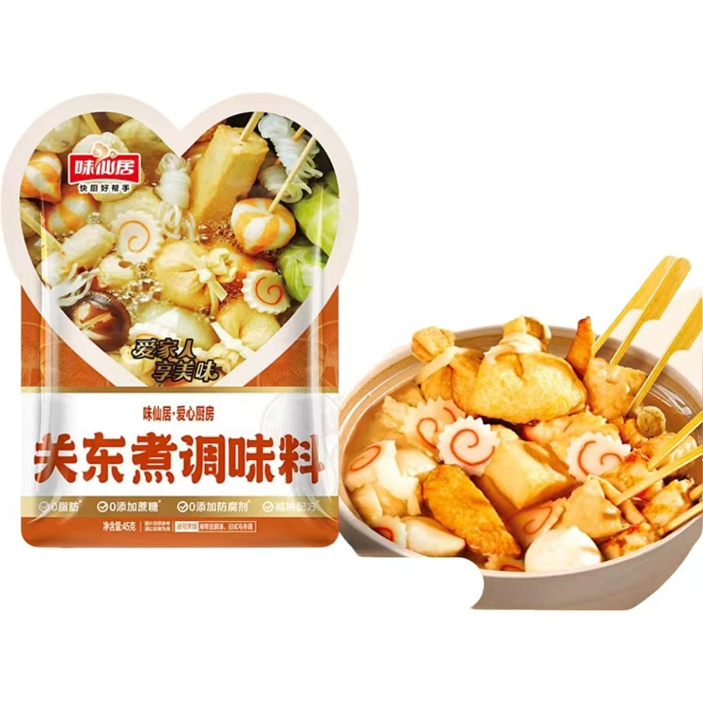 Oden soup stock 40 g *5 packs 200 กรัม
