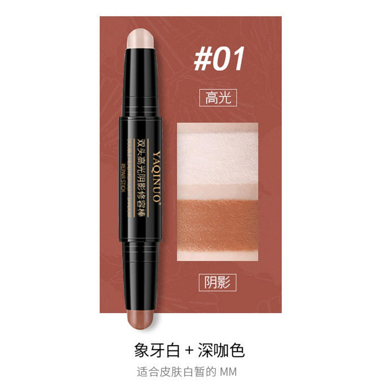 Contouring brush * 1 piece 1 each