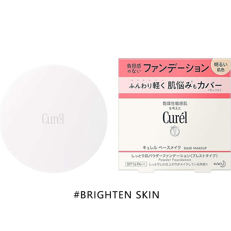 Curel Hydrating Pressed Powder#Brighten Skin