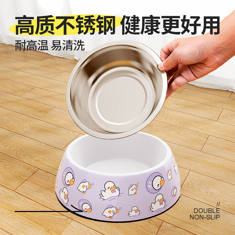 宠物食盆猫咪狗盆不锈钢L型*1个 1 个