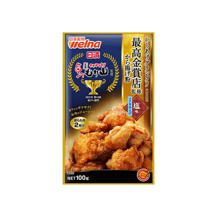 日清网红炸鸡粉脆皮裹粉 经典盐味 100g