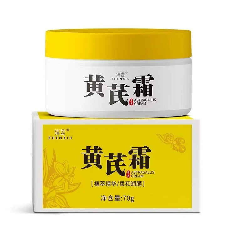 Zhenxiu Astragalus Cream 70g