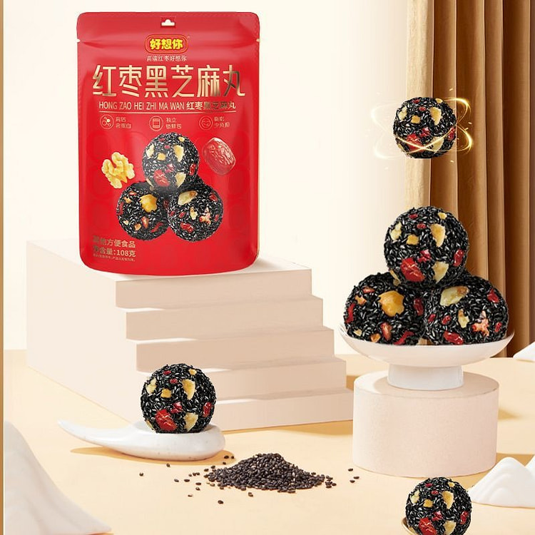 Red date walnut and black sesame pills 3bags