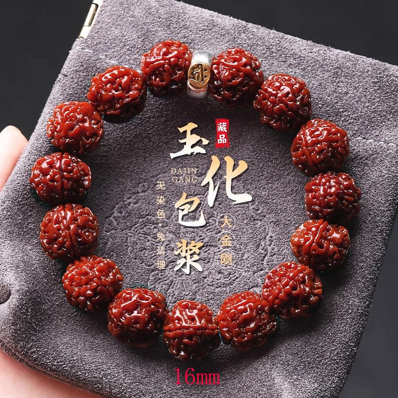 2025 machine brush jade Vajra seed string 1 string 1 each