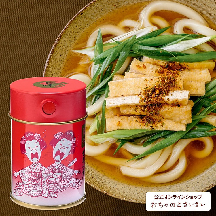 お茶の粉 味付けチリパウダー 70%辛 10g