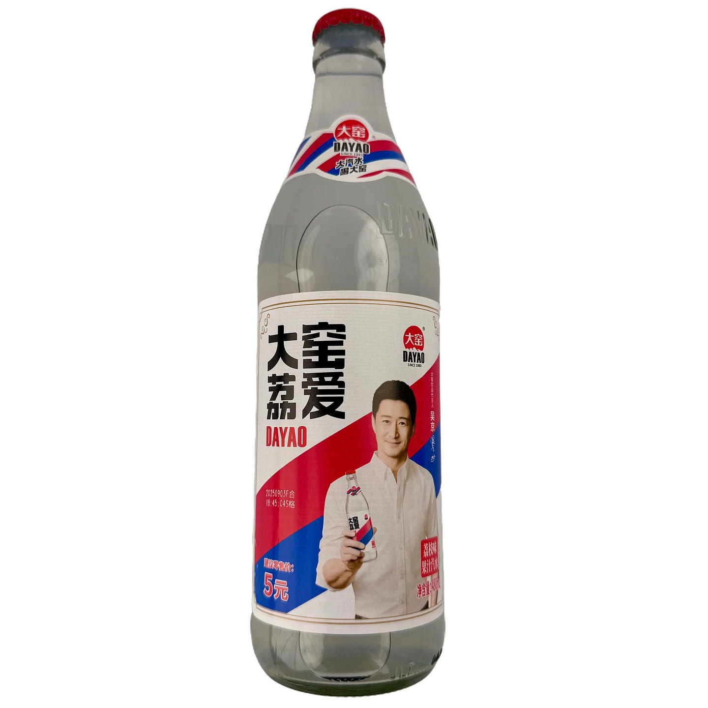Lychee-Flavored Sparkling Water*12 480 ml*12 bottles