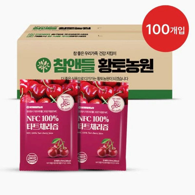 (Bundle) Cham&Deul 100% Tart Cherry Juice 70 ml
